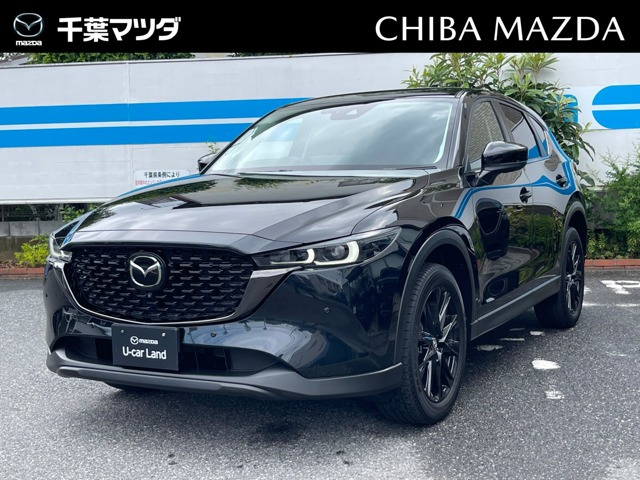 CX-52.0 20S ブラックトーンエディション