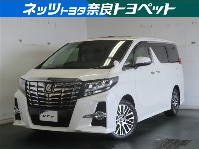 アルファード2.5 S Cパッケージ