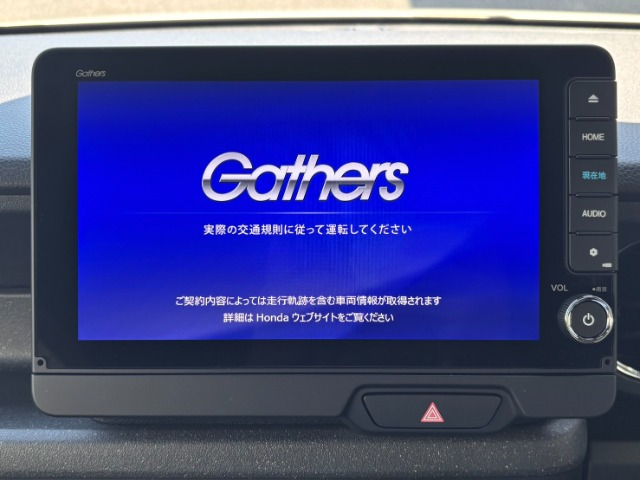 N-BOXカスタムターボ コーディネートスタイル 2トーン
