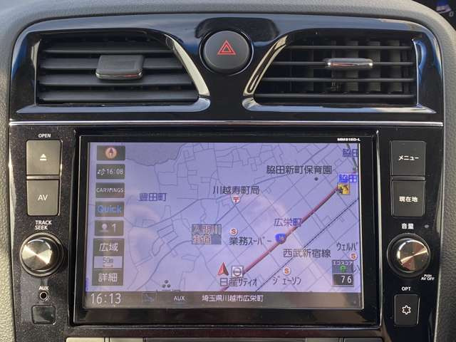 セレナ2.0 ハイウェイスター Vセレクション+Safety II S-HYBRID