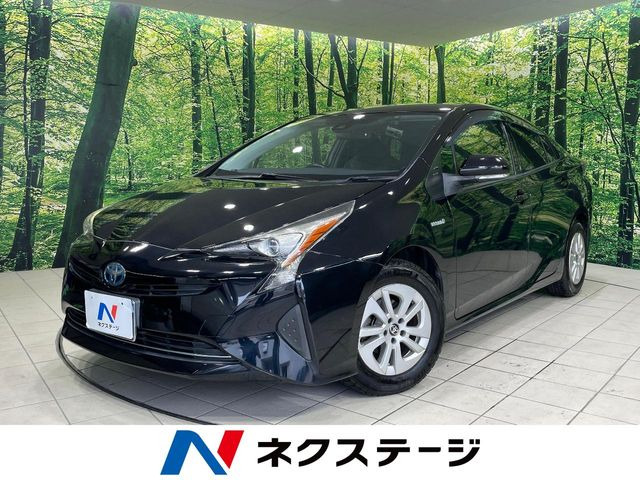 プリウス1.8 S