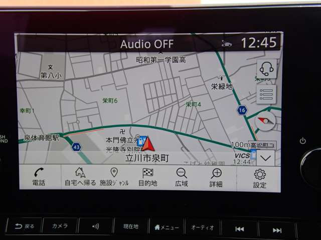 サクラG