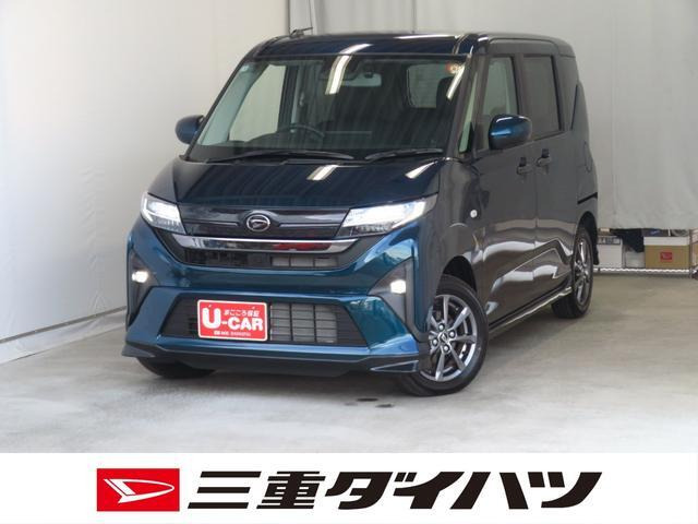 ムーヴG