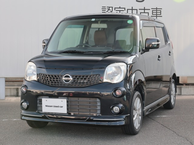 モコX エアロスタイル