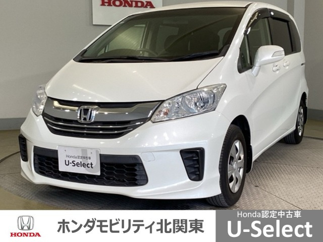 フリード1.5 G プレミアムエディション