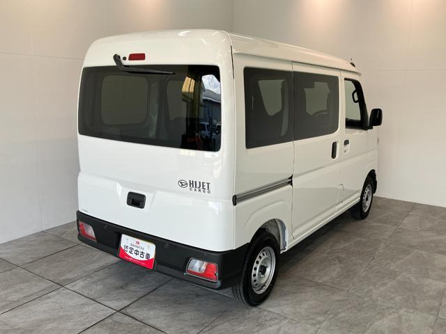 ハイゼットカーゴ