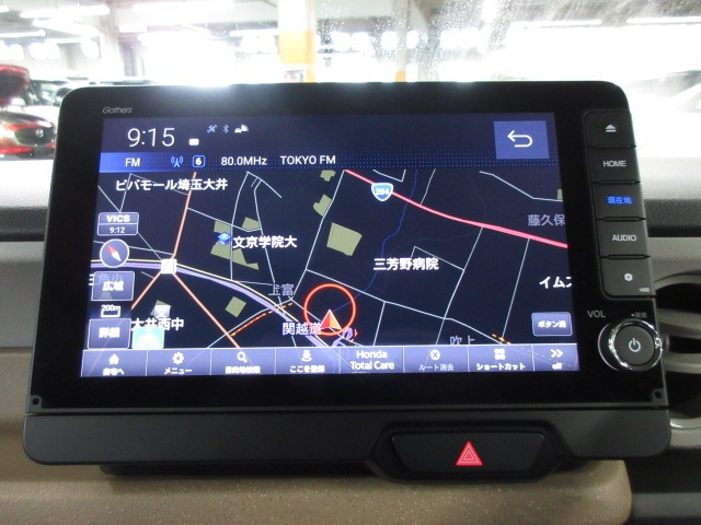 N-BOX