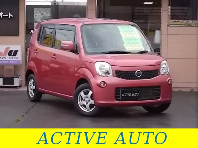 モコX FOUR 4WD