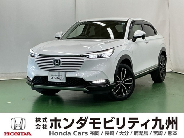 ヴェゼル1.5 ハイブリッド Z