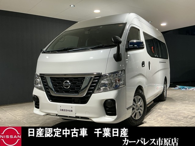 NV350キャラバン