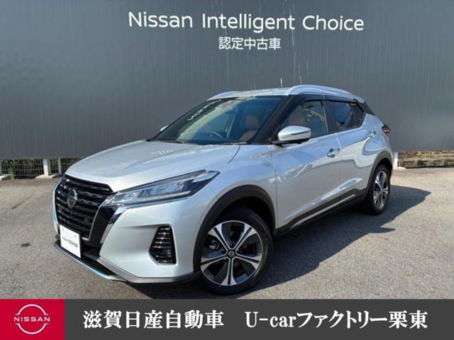 キックス1.2 X ツートーン インテリアエディション (e-POWER)