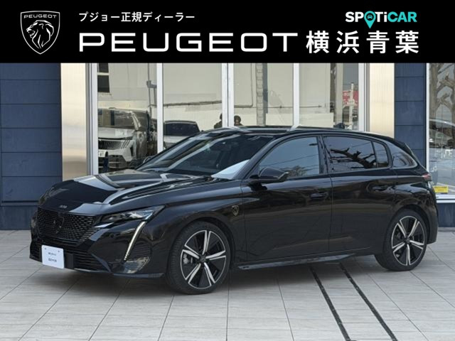 308GT ハイブリッド