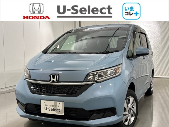 フリード1.5 ハイブリッド G 4WD