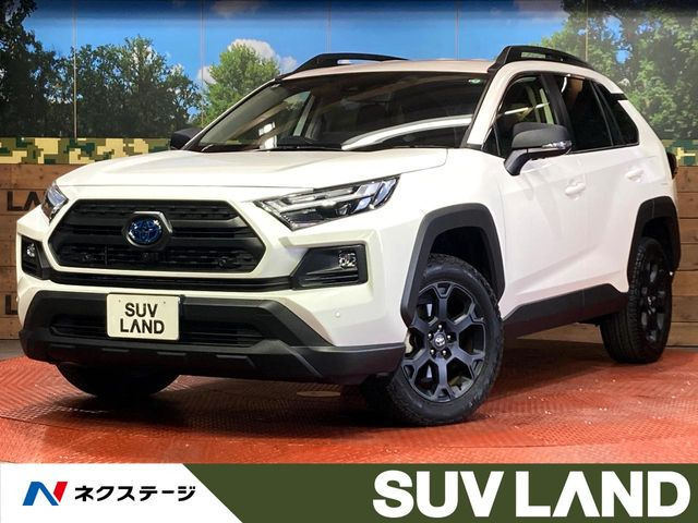 RAV42.5 ハイブリッド アドベンチャー オフロードパッケージ II E-Four 4WD