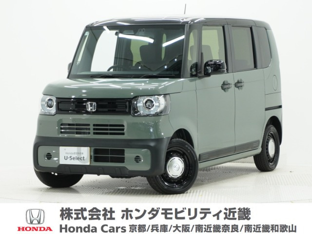 N-BOXジョイ 2トーン 4WD