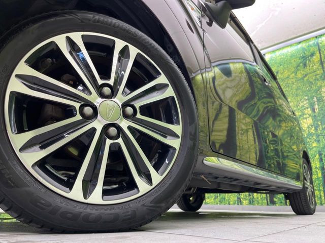 �y����15�C���`�A���~�z�C�[���z�O�ςɃ}�b�`���������A���~�z�C�[���𑕒����Ă���܂��B�e��ЊO�A���~�z�C�[����A�X�^�b�h���X�^�C�����戵�����Ă���܂��B���񂲑��k����������