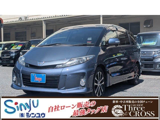 エスティマ2.4 アエラス