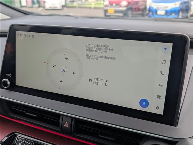 プリウス2.0 Z
