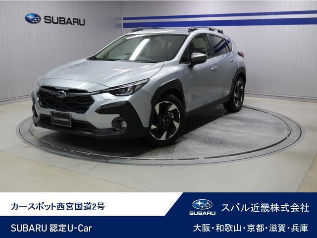 クロストレック2.0 リミテッド 4WD