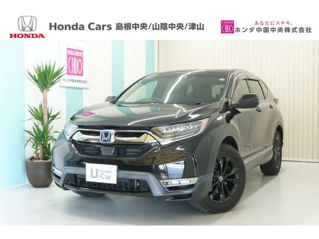 CR-V2.0 e:HEV EX ブラック エディション