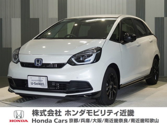 フィット1.5 e:HEV ホーム ブラックスタイル