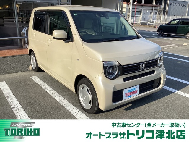 N-WGNL ホンダ センシング
