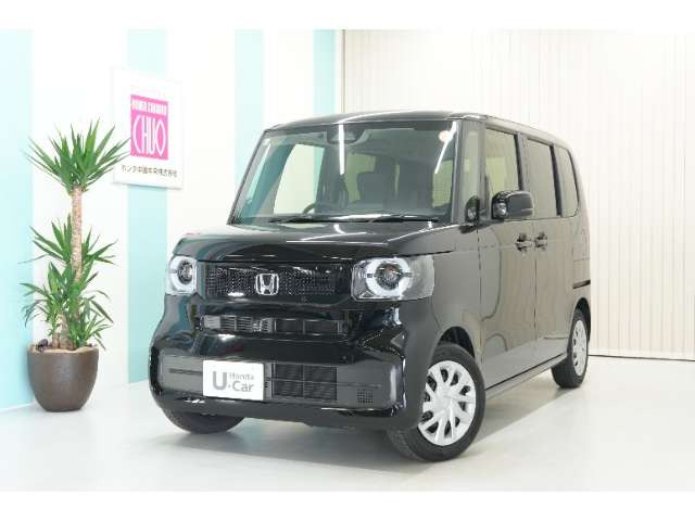 N-BOX