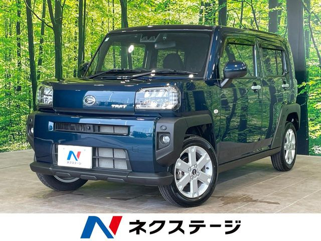 タフトG