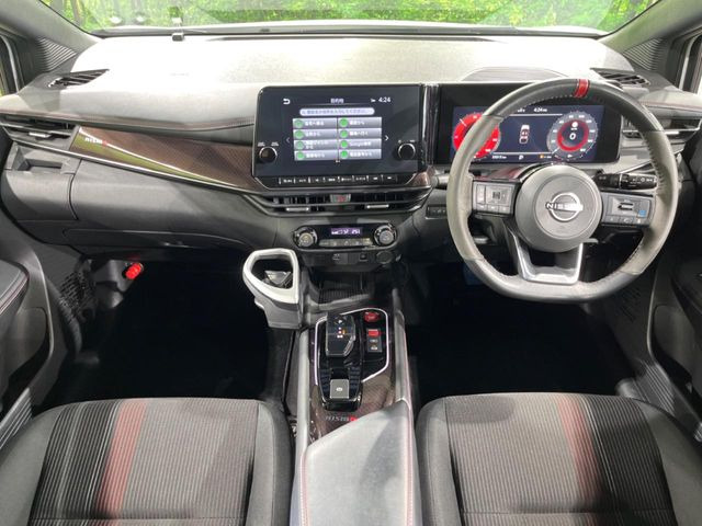 ノートオーラ1.2 NISMO