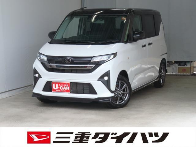 ムーヴG