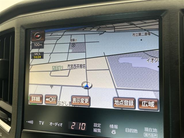 クラウンアスリートハイブリッド 2.5 S