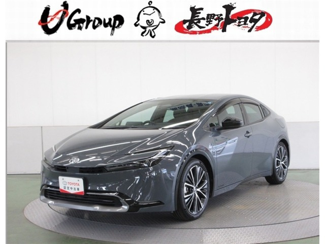 プリウス2.0 Z E-Four 4WD