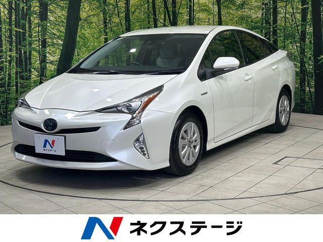 プリウス1.8 S