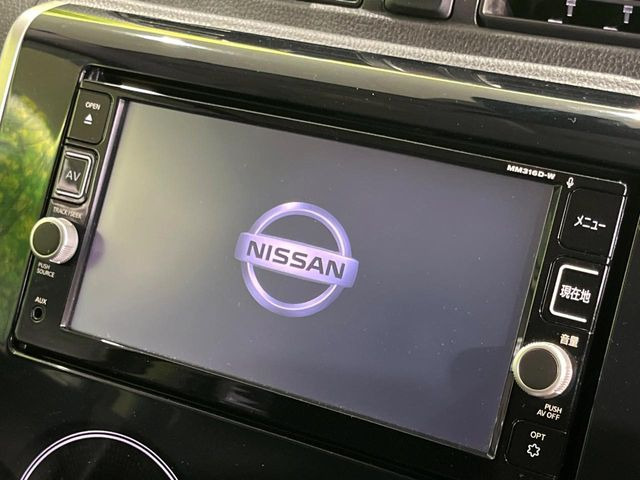 デイズハイウェイスターX