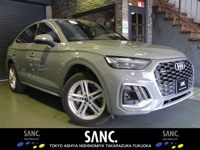 Q5スポーツバック40 TDI クワトロ Sライン ディーゼル 4WD