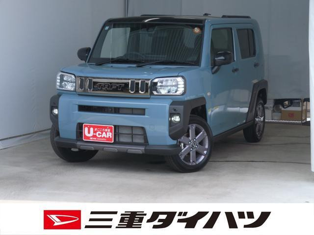 タフトG ダーククロム ベンチャー