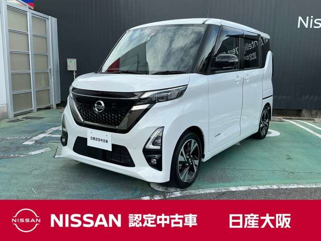 ルークスハイウェイスター Gターボ アーバンクロム プロパイロットエディション