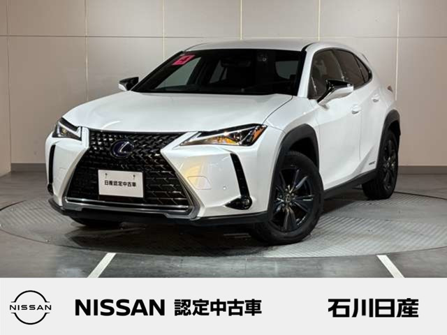 UX250h バージョンC 4WD