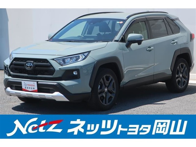 RAV42.0 アドベンチャー 4WD