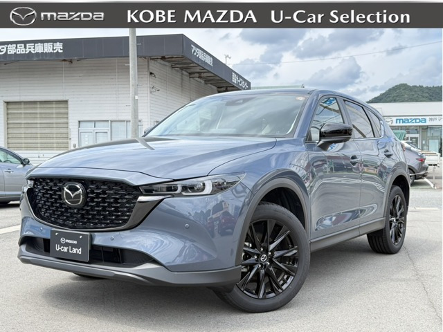 CX-52.0 20S ブラック セレクション