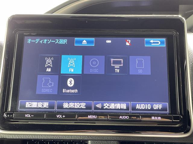 ヴォクシー2.0 ZS 煌