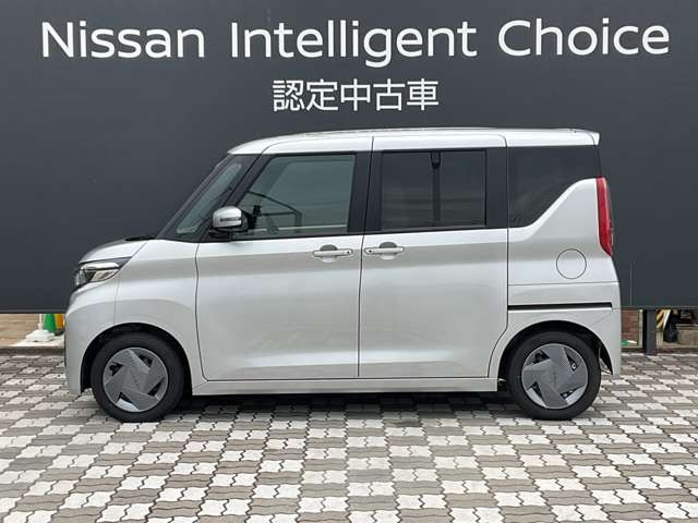 デイズルークスX