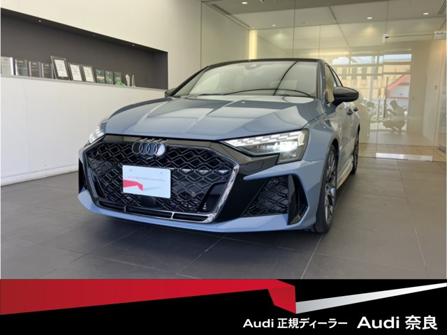 RS3スポーツバック2.5 4WD
