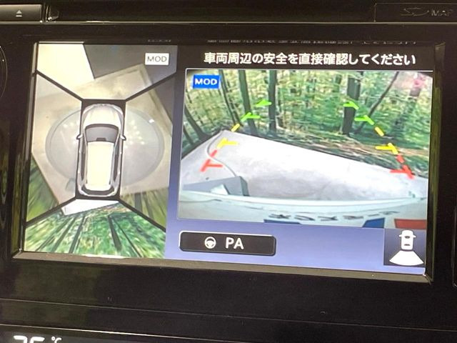 エクストレイル2.0 20X