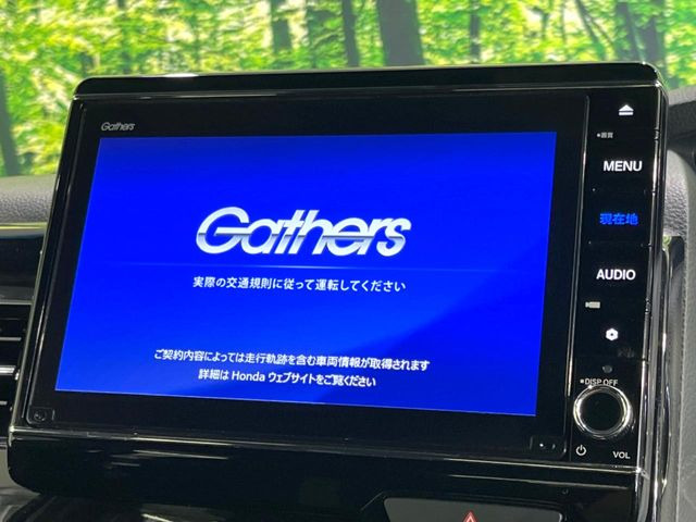 N-BOXカスタムL