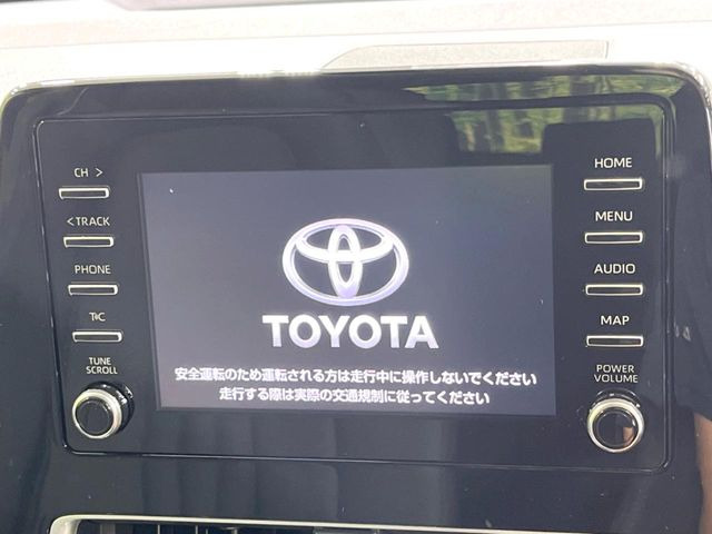 アクア1.5 X