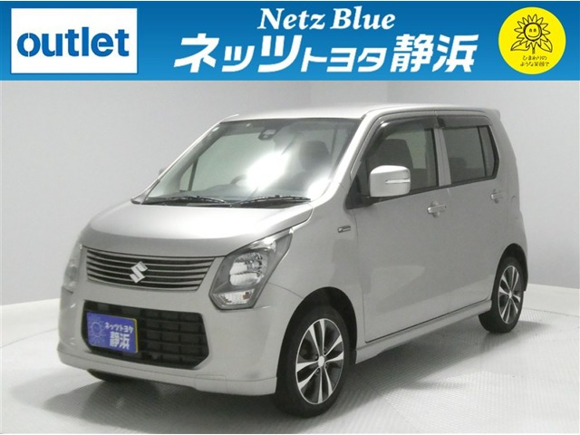 ワゴンR20周年記念車