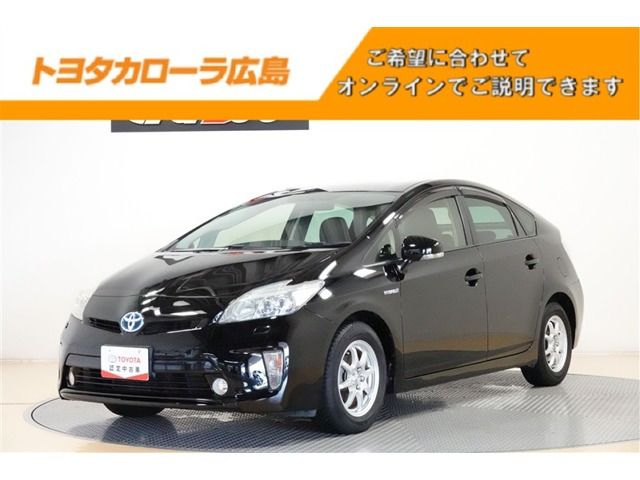 プリウス1.8 S ツーリングセレクション