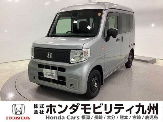 N-VAN e:e: L4