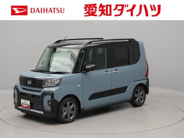 タントファンクロス ターボ